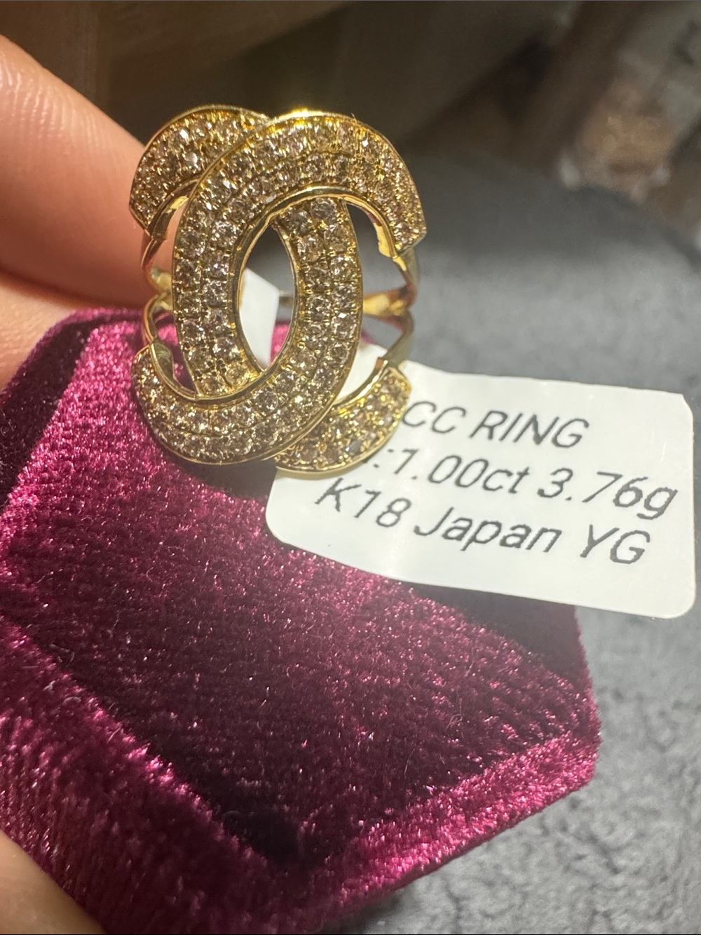 Pavé Interlocking diamond Ring